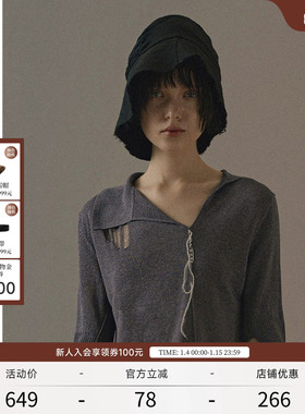 【Tak L.联名】EXCEPTION例外女装春秋款桑蚕丝褶皱气质渔夫帽