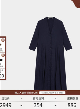 EXCEPTION例外女装春秋简约修身V领气质宽松开衫连衣裙设计感