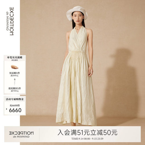 例外夏季无袖女连衣裙女装显瘦