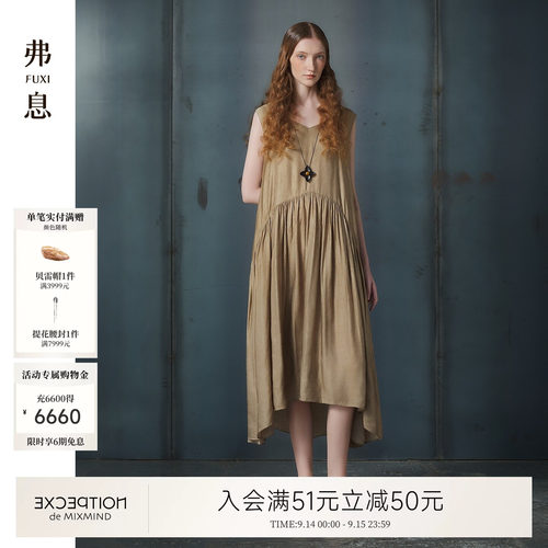 例外亚麻女连衣裙女装显瘦优雅