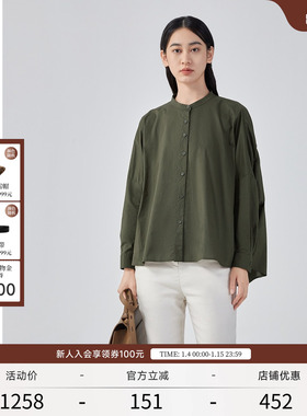 EXCEPTION例外女装春夏款衬衫立领蝙蝠袖设计纯棉宽松衬衣外套女