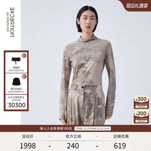 EXCEPTION/例外高领设计长袖T恤