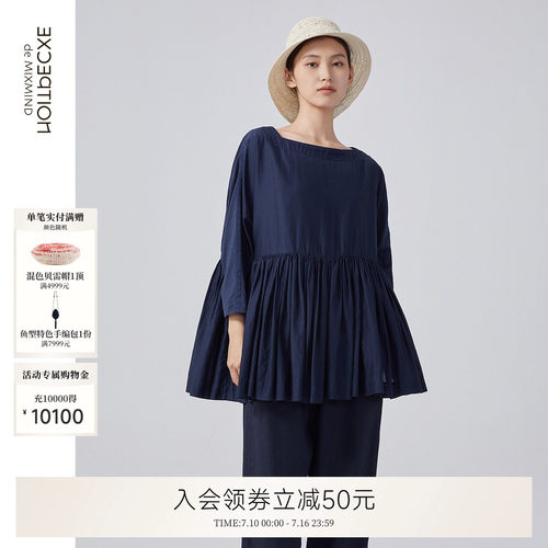 例外裁片绣花七分袖衬衫夏季女