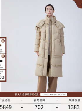 EXCEPTION例外女装秋冬款羽绒服鹅绒加厚保暖连帽高领设计外套女