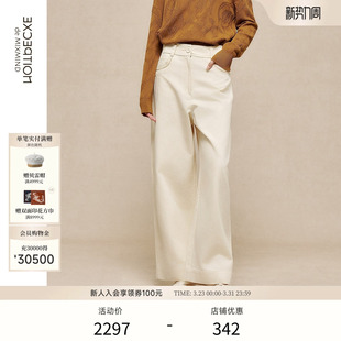 宽松直筒撞料设计显瘦长裤 牛仔裤 春季 EXCEPTION例外女装