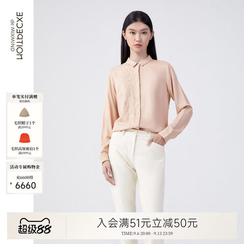 例外桑蚕丝女绣花衬衫翻领女装