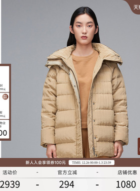 EXCEPTION例外女装秋冬时尚宽松白鹅绒保暖防风短款羽绒服外套