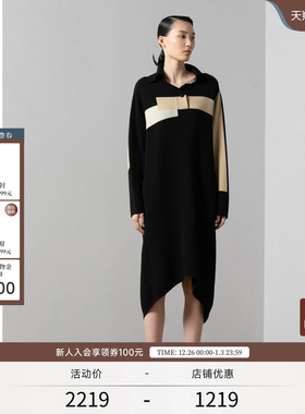 EXCEPTION例外女装秋冬美丽诺羊毛两面穿简约中长款针织连衣裙