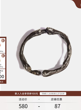 【zt zhuangtai狀態】EXCEPTION例外异形做旧拼接镂空925银戒指环