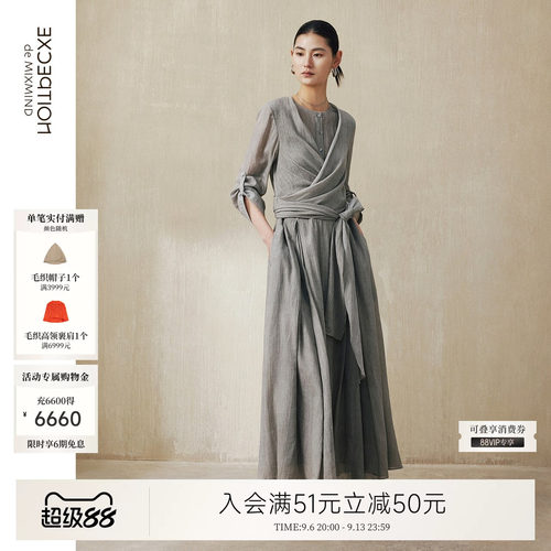 例外苎麻简约女显瘦连衣裙收腰