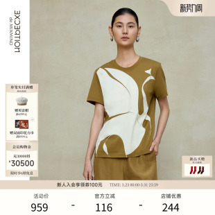 t恤女印花工艺圆领简约内搭女上衣 短袖 EXCEPTION例外女装 中式