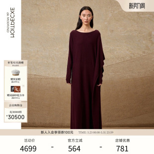 EXCEPTION例外女装 秋冬绵羊毛连衣裙女直身船领腰带孔设计感长裙