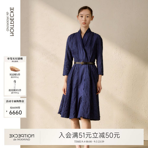 例外打褶新中式女提花连衣裙宽松