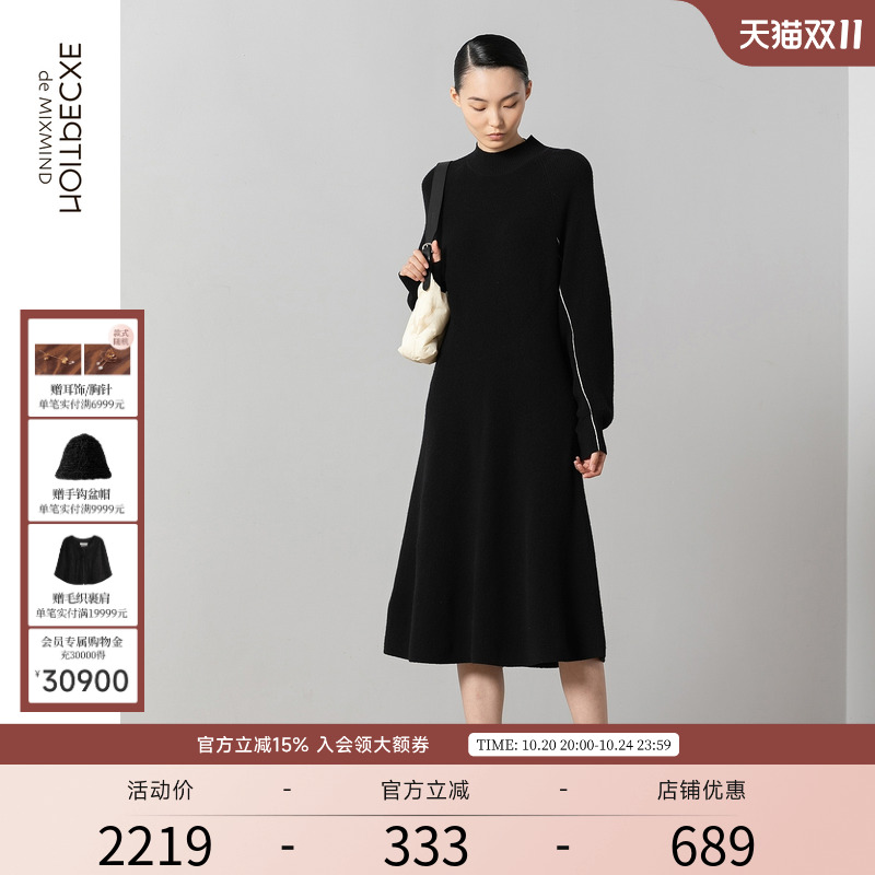 EXCEPTION例外泡泡袖A字连衣裙