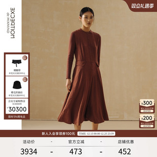 简约羊毛连衣裙文艺复古风A字长裙 时尚 EXCEPTION例外女装 春秋款