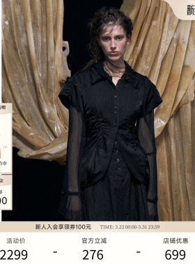 【TAK.L联名】EXCEPTION例外女装春秋款衬衫抽褶设计弧形门襟衬衣