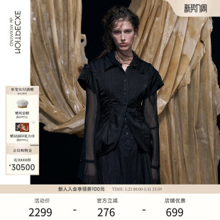 衬衫 春秋款 EXCEPTION例外女装 抽褶设计弧形门襟衬衣 TAK.L联名