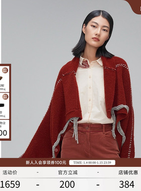 EXCEPTION例外女装春秋款气质正反两穿时尚复古宽松羊毛针织开衫