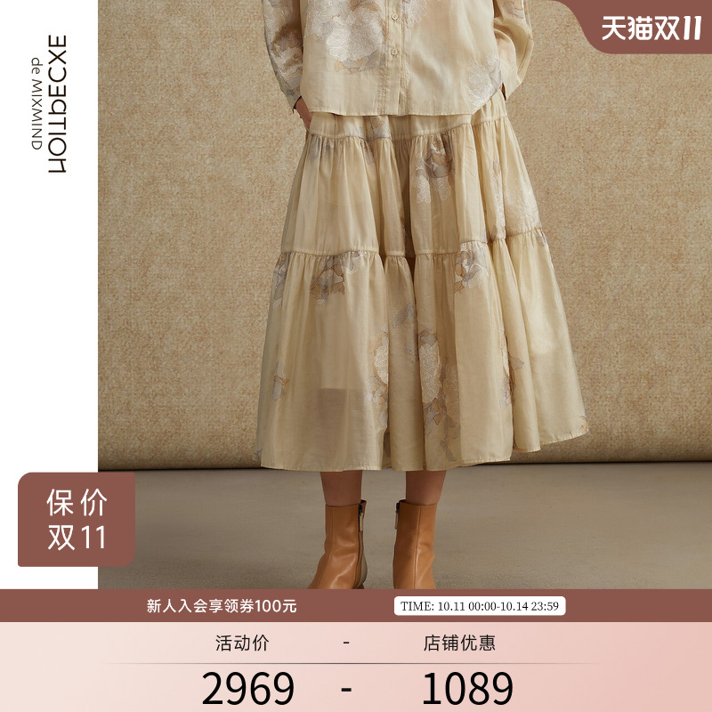 夏季裙子EXCEPTION中长款
