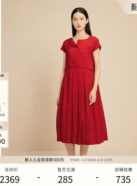 EXCEPTION例外女装春夏连衣裙亚麻衬衫领包袖设计宽松显瘦裙子女