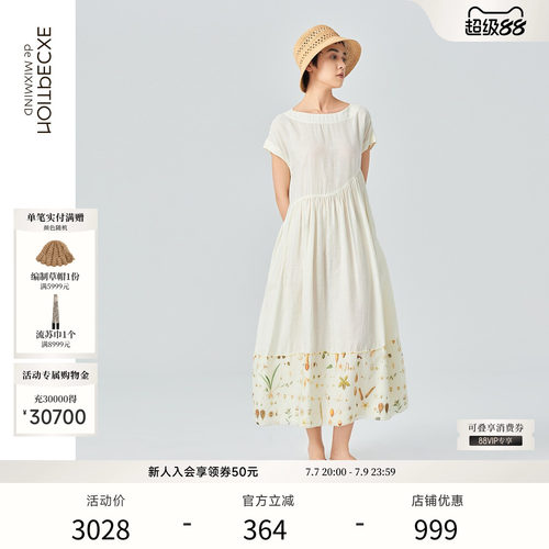 EXCEPTION例外女装2022春夏圆领