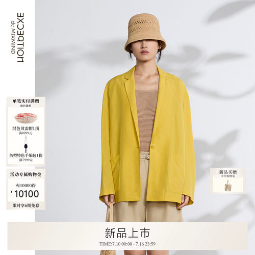 沙棠棉麻