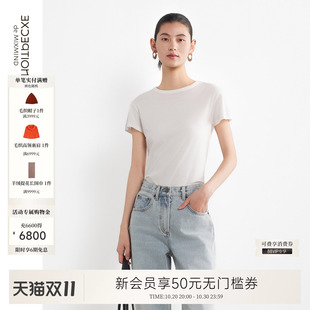 EXCEPTION例外纯棉女装春季新品埃及棉圆领正肩版型显瘦T恤款时尚