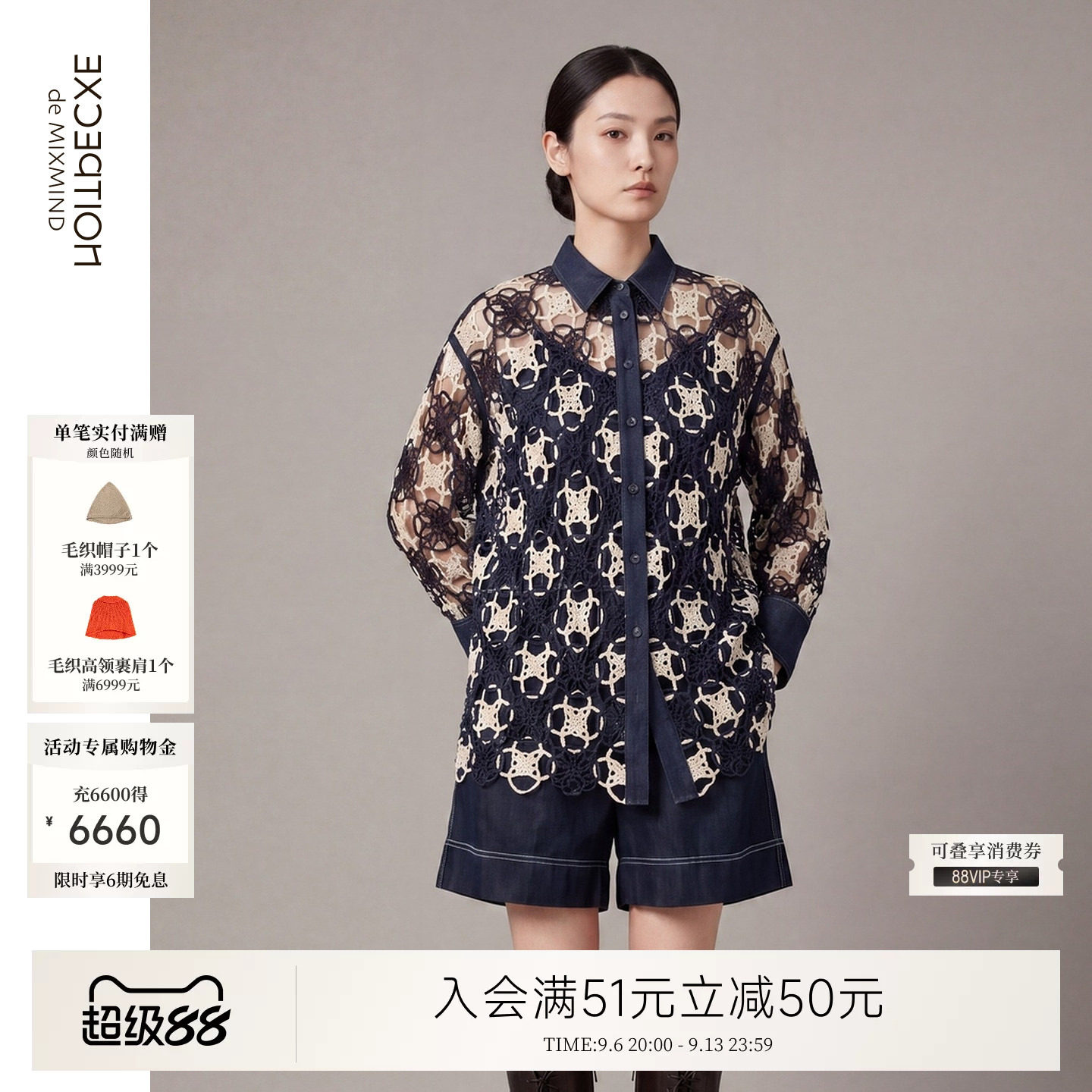 例外夏季纯棉女衬衫女装日常实穿