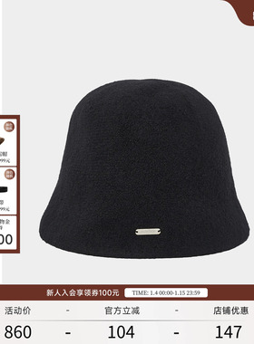 EXCEPTION例外女装秋季绵羊毛缩绒面料舒适柔软休闲时尚渔夫帽子