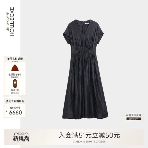 例外短袖夏季丝麻连衣裙