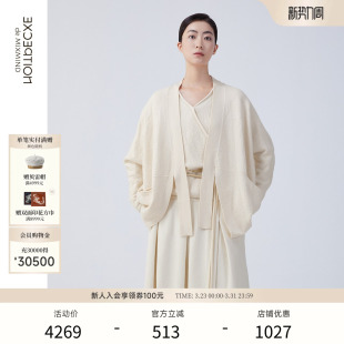 绵羊毛保暖系带开衫 EXCEPTION例外女装 蝙蝠袖 毛针织衫 外套 秋冬款