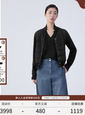 EXCEPTION例外女装秋冬款羽绒服鹅绒保暖修身立领防风短款外套女