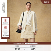 2025冬季 新品 绵羊毛流苏纽扣中式 EXCEPTION例外女装 提花针织开衫