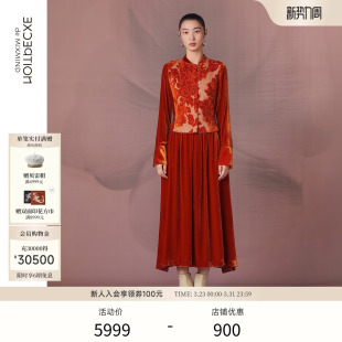 桑蚕丝绒撞料设计中式 新品 连衣裙子女 2025冬季 EXCEPTION例外女装