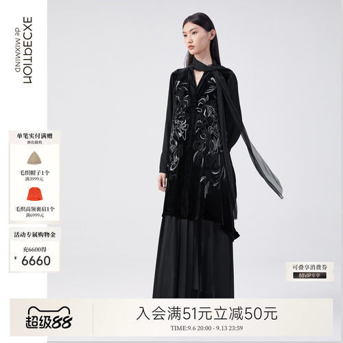 例外冬季真丝女绣花连衣裙女装