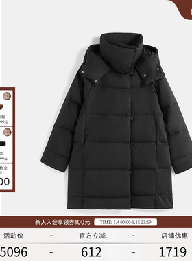 EXCEPTION例外女装中式宽松连帽白鹅绒黑色羽绒服棉服中长款