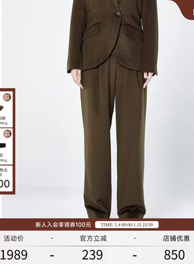 EXCEPTION例外女装春秋款简约时尚打褶纯羊毛宽松直筒休闲长裤女