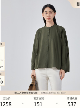 EXCEPTION例外女装春夏款衬衫立领蝙蝠袖设计纯棉宽松衬衣外套女