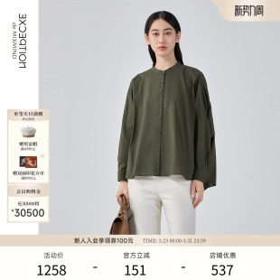 立领蝙蝠袖 衬衫 设计纯棉宽松衬衣外套女 春夏款 EXCEPTION例外女装