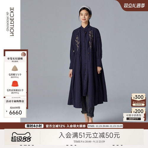 例外春秋复古女宽松连衣裙女装