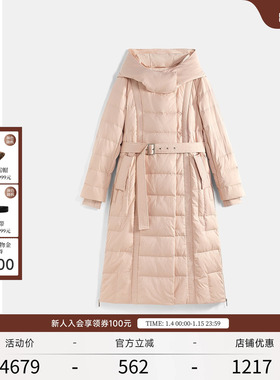 EXCEPTION例外女装秋冬款白鹅绒保暖连帽长款羽绒服外套