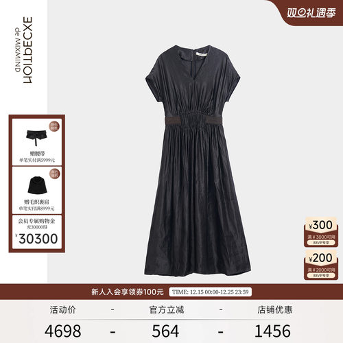 例外短袖夏季丝麻连衣裙