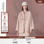 EXCEPTION例外女装 绵羊毛呢外套小立领设计宽松中式 2026春季 新品