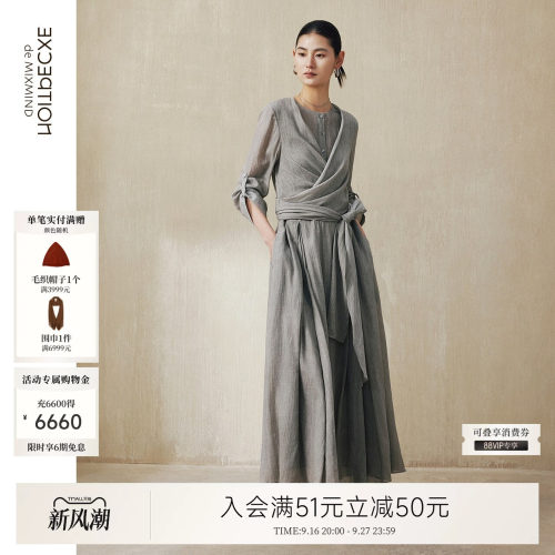 例外苎麻简约女显瘦连衣裙收腰