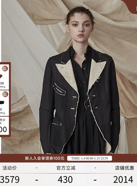 【TAK L.联名】EXCEPTION例外女装春秋通勤简约修身气质短外套