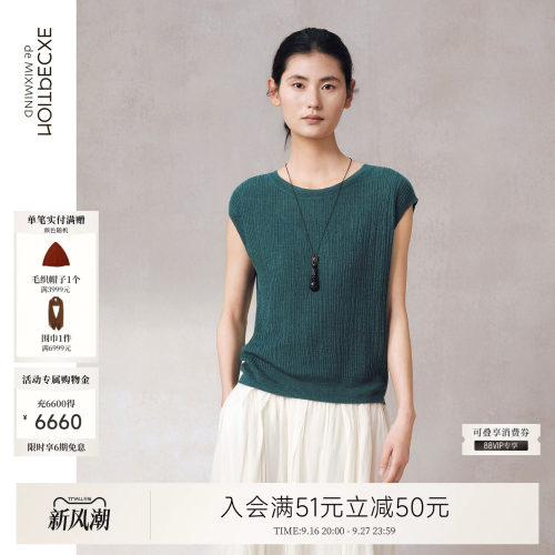 例外春季亚麻女显瘦针织衫圆领