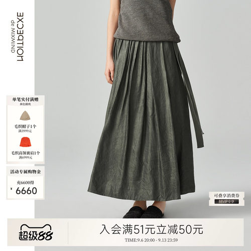 例外春秋女半身裙女装显瘦优雅