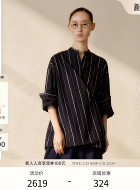 EXCEPTION例外女装春季衬衫纯棉交领设计合体版型衬衣女