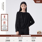 女上衣秋冬亚麻提花工艺衬衣内搭叠穿小衫 EXCEPTION例外女装 衬衫