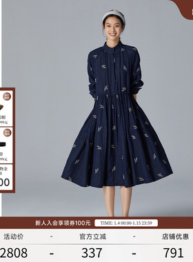 EXCEPTION例外女装春秋款绣花宽松抽褶气质收腰显瘦连衣裙